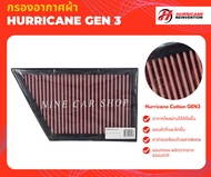 Hurricane กรองอากาศผ้า Ford Next Gen Ranger/Everest/Raptor 2.0L ดีเซล ปี 22-23 Everest/Ranger ดีเซล 