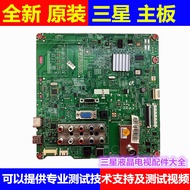 Samsung LA32D450G1 LA32D450G1XXZ LCD TV Motherboard BN41-01603C