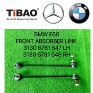 (TiBAO)BMW E60 525i FRONT ABSORBER LINK  (PRICE FOR 1PCS )