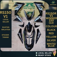 Rapido Cover Set Coverset Bodyset Assembly RS150R V1 V2 V3 Winner 150 BLACK SILVER RED YELLOW WHITE+BLUE Sticker Tanam