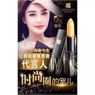 Cherry Legend age lipstick