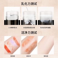 ZEESEA Nourishing Color Cleansing Oil Gentle Makeup Remover Lotion Sensitive Skin Makeup Remover Cre