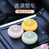 Car Soap Box