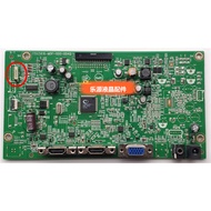 Original Philips 224E5Q 234E5Q Drive Board 715G5616-M02-000-004I Motherboard