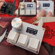 【现货秒杀！】 osu Rapid Trigger磁轴游戏按键 旋钮自定义 DJMAX SayoDevice