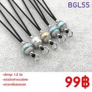 Parachute Rope Necklace Size 1.2 Mm Length 16-32 Inches Decorated With Genuine Stainless Steel Beads