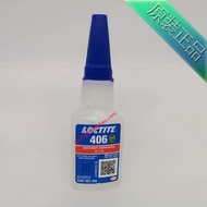 Genuine Loctite 401 406 495 496 403 Instant Adhesive Metal Rubber Plastic Wood Paper Leather Quick-D