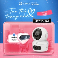 EZVIZ H7C WIFI Camera 4MP & 4MP Smart Linked Dual Lens, Full Panning, 2-Way Talk EZVIZ Camera