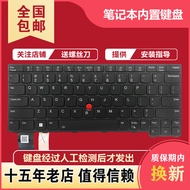 Suitable for Lenovo X13 Gen2 Gen3 L13 Gen3 Gen4 Gen5 S2 Yoga Gen8 Keyboard
