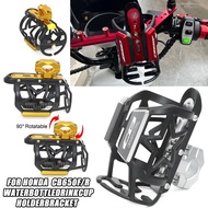 For HONDA CB650R CB650F CB 650F CB650R All year Motorcycle Accessories Beverage Water Drink Cup Bott