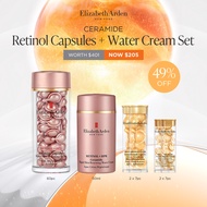 Elizabeth Arden Retinol + HPR Ceramide Capsules + Water Cream Set