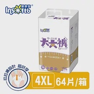 嬰舒寶 大寶寶穿的拉拉褲/大大褲/尿布-4XL(64片)