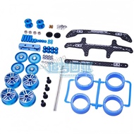 Preferred Goods Domestic Four-Wheel Drive Modification Kit Accessories FMA AR S2 MA Chassis Universa