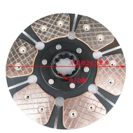 Auxiliary Clutch Disc Diameter 245Mm Shanghai 50 Series Tractor