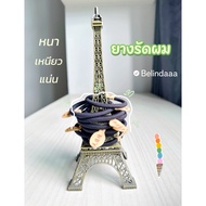 ️ Black Hair Band Thick Tight High Elasticity