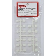 IF442WB Sus. Bush Set (F-white/MP9)