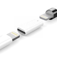 APPLE PENCIL CHARGING ADAPTER 蘋果筆專用 副廠 充電轉接頭 轉接器 充電頭 充電器 台中