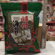 Yipinyuan Store Japanese Large Fragments Seaweed Shredded Slices 90g 2026.9.10