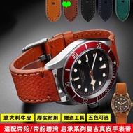 Watch Strap Adapt to TUDOR TUDOR TUDOR TUDOR TUDOR TUDOR Bronze Small Red Flower/Black Shield Male G