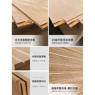 Solid Wood Multi-Layer Board Rubber Plywood Plywood Wood Board Three Plywood Wardrobe Back Board Fiv