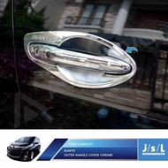 Mazda Biante Outer Handle Handle Cover Chrome.