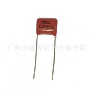 CBB22 473J630V 0.047UF47nf 10mm Pitch Kapasitor Filem Berlogam
