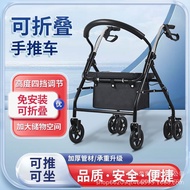 Foldable Scooter Shopping Cart Grocery Shopping Cart Elderly Trolley Can Push Can Sit Four Wheels Di