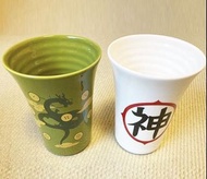 全新 稀有 老物 日版 金證 七龍珠 一番賞 最高等級決戰篇 神龍 神 陶瓷杯 杯子 兩款一組