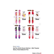 funbox Gel Pen SAXA Snack Market - Mini Toaster Sticky Note Ballpoint Pen