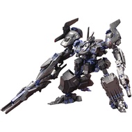 Kotobukiya Armored Core Verdict Day CO3 Malicious P.I.P/M CO3 Plastic Model Kit