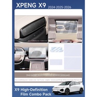 [Fast Shipping] XPENG X9 HD Screen Protector