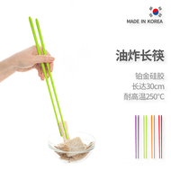 Naperbaby Import Long Silicone Fried Food Clamp Chopsticks Korean Kitchen Household Noodles Strainer Long Non Slip Hot Pot Chopsticks