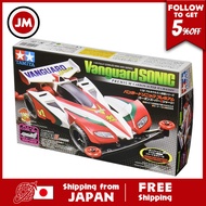 Tamiya penuh Cowl Mini 4WD siri No.35 Vanguard Sonic Premium karbon Super II Chassis 19435