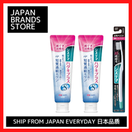 (Systema) Hugki Plus ยาสีฟัน + แปรงสีฟัน5แบบ (/จัดส่งจากคุณภาพญี่ปุ่น/ยี่ห้อญี่ปุ่น)