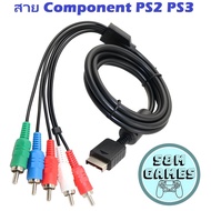 AV Cable ps2 ps3 Component For ps2 ps3 Cord RCA HDMI ps2 Video-Audio ps3