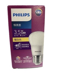 飛利浦 - 飛利浦3.5W E27 LED燈泡 白光6500K E27大螺絲頭