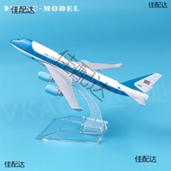 Boeing 737 Penerbangan Awam 16cm Air China B777 Pesawat VKAC Model 747 Aloi Hadiah Koleksi Pesawat K