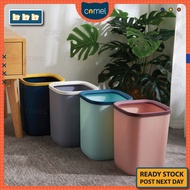 🐱COMEL🐱 Nordic Square Dustbin Trash Bin Trash Can Open Style Dustbin Garbage Bin Tong Sampah Dapur
