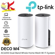 TP-LINK DECO M4 2-PACK / 3-PACK AC1200 WHOLE HOME GIGABIT MESH WIFI ROUTER SYSTEM. Support Unifi Tur