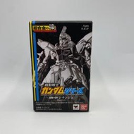 超合金の塊 新安洲 鋼彈UC 非METAL BUILD GFFMC ROBOT魂 獨角獸 報喪女妖 剎帝利 鳳凰 傑斯塔