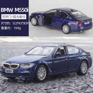 IRON 1:36 simulation alloy can open door BMW car model childrens toy car