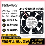 9WF0624H404/2410VL-S5W-B5924V Amplifier Fanaco Fan A90L-000 1-0581