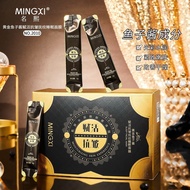 MINGXI MINGXI Golden Caviar Revitalizing Anti-Wrinkle Sleeping Mask20251025