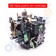 63V-W0090-03-1S  Outboard Power Head Assy For Yamaha Outboard Motor 2T 9.9HP 15HP 63V-W0090 SeaproHD