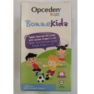 Opceden Kidz Bonnekidz 1000mg