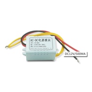 AC110V-240V to DC12V Converter Adapter 12V 550MA Power Supply Module