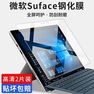 Microsoft Surface Pro 11 Full Màn Hình Kính Cường Lực Chống Cháy Nổ Độ Nét Cao Cho Surface Pro 9/10/