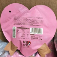 Cha Yan Yue Color Hazelnut Flavor Freeze-Dried Dark Chocolate Products Casual Gluttonous Snacks 20g/