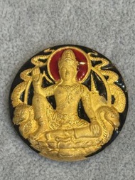 2550 Wat Phra Mahathat【 哥錫鐵澤度金 龍波龍耐督製 】龍也金版