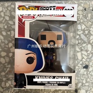 Movie Movie Merchandise Hand Office Boy Scott Zhou Knife 335